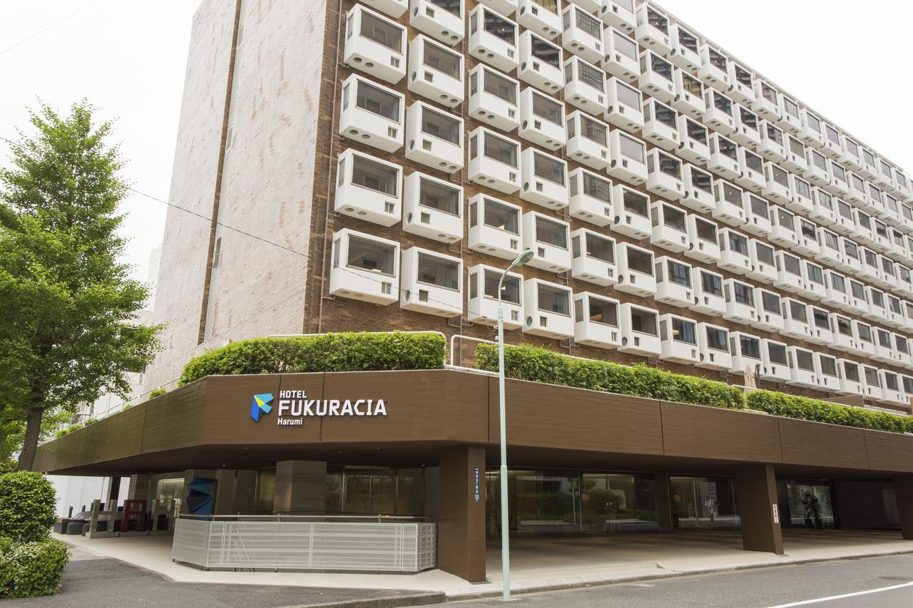 Hotel Fukuracia Harumi Tokio Exterior foto